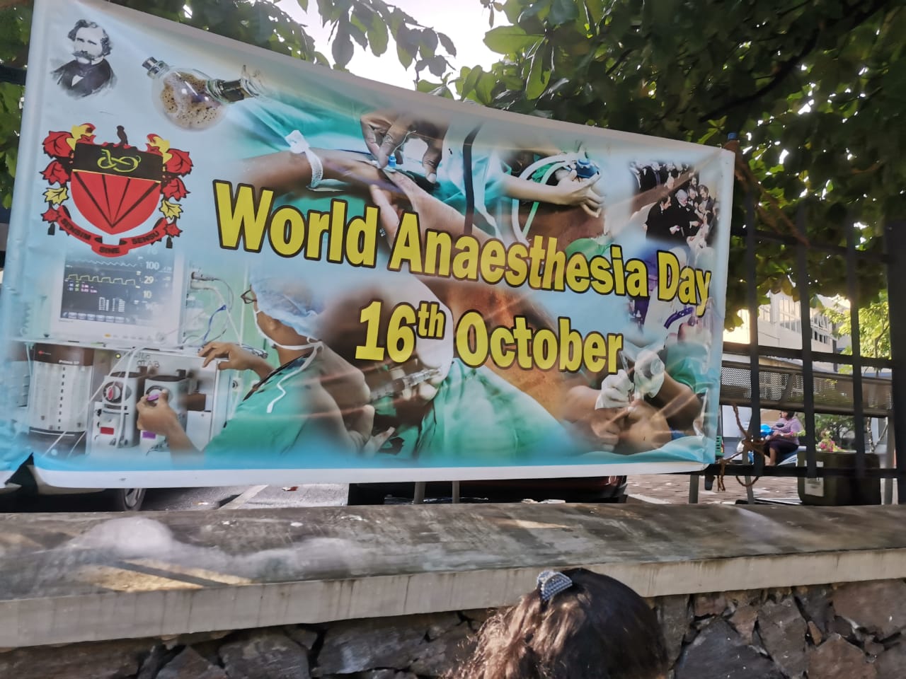 World Anaesthesia Day 2026: Before, During and Beyond Surgery